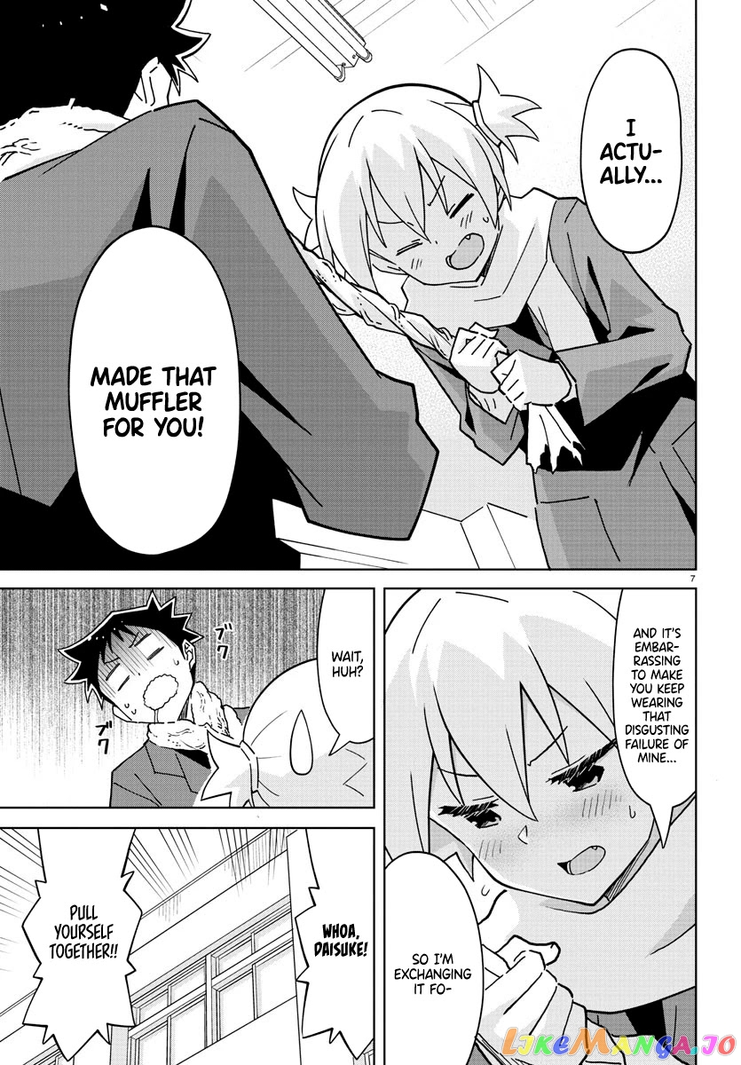Atsumare! Fushigi Kenkyu-Bu chapter 260 - page 7