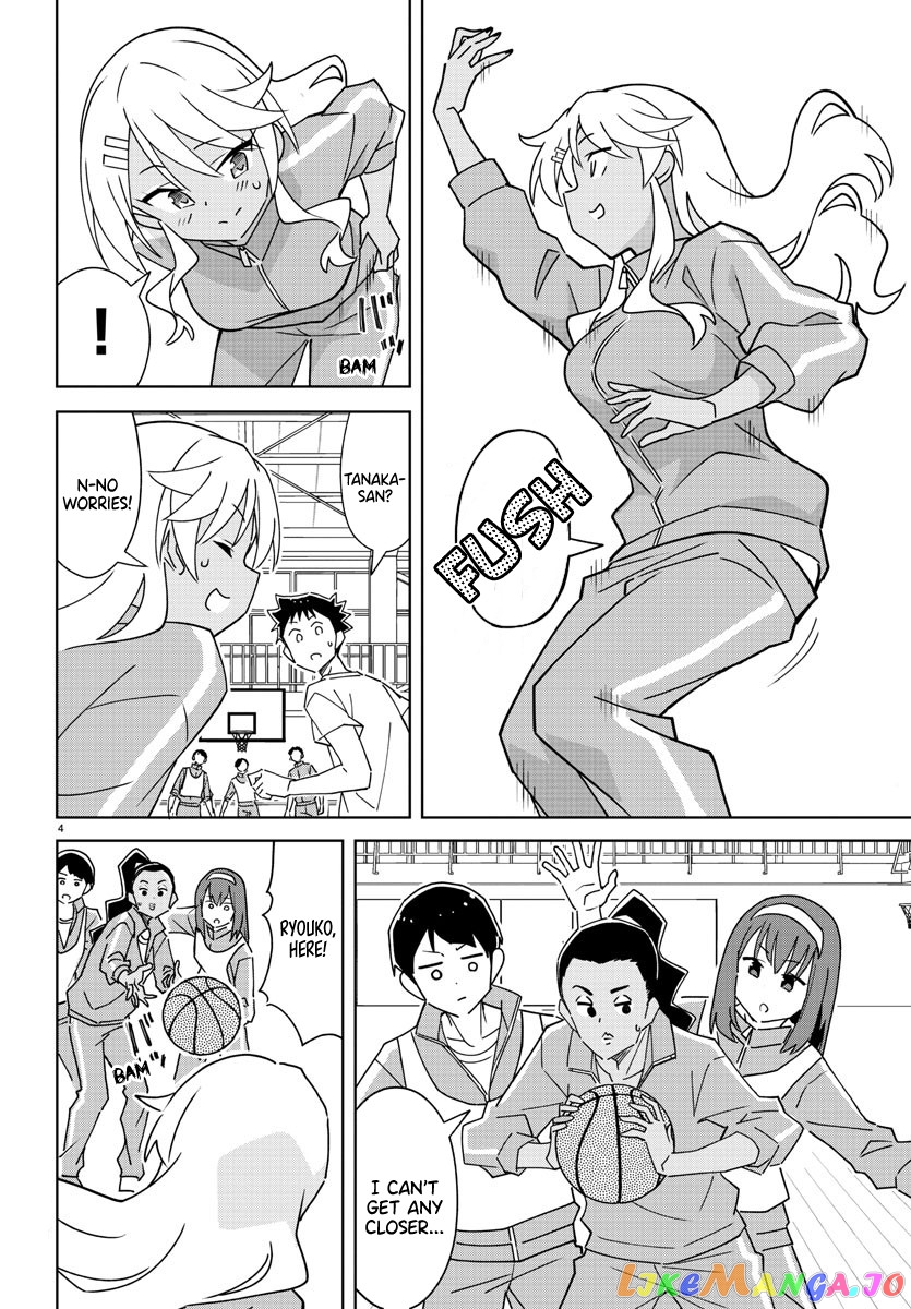Atsumare! Fushigi Kenkyu-Bu chapter 305 - page 4