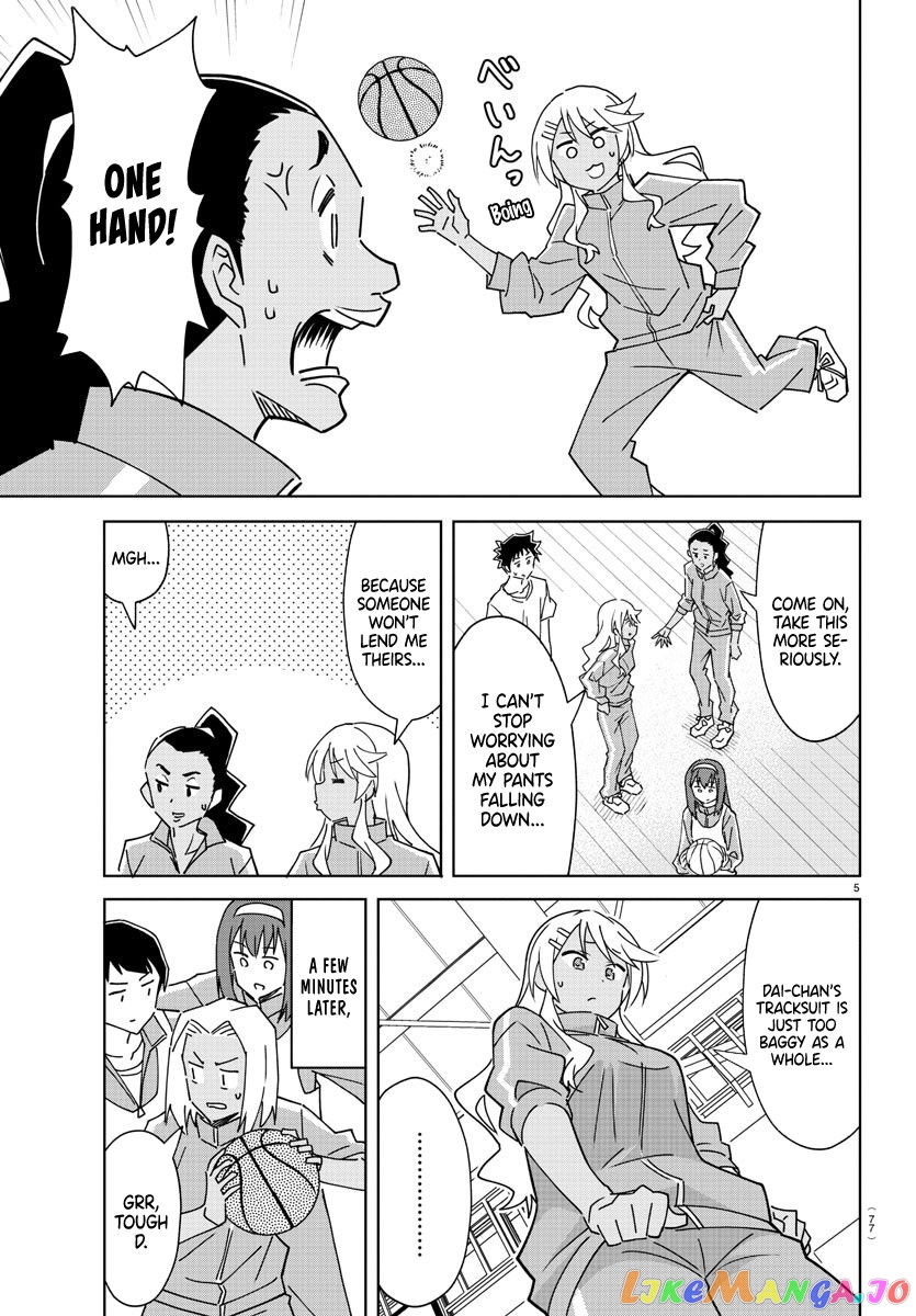 Atsumare! Fushigi Kenkyu-Bu chapter 305 - page 5