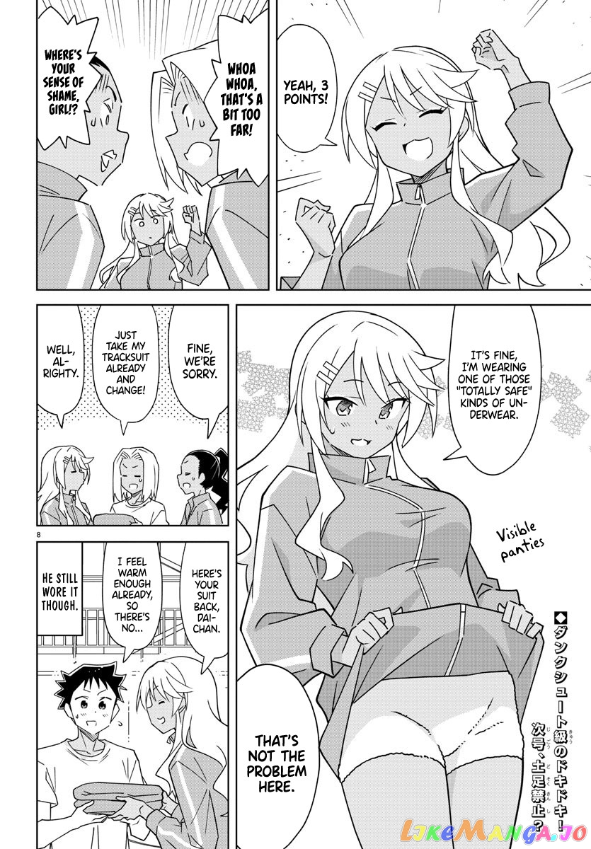 Atsumare! Fushigi Kenkyu-Bu chapter 305 - page 8