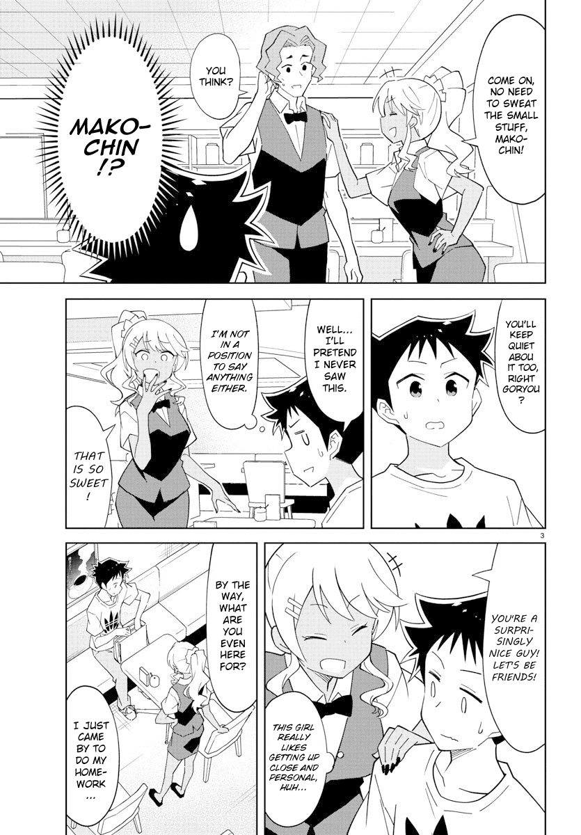 Atsumare! Fushigi Kenkyu-Bu chapter 95 - page 3