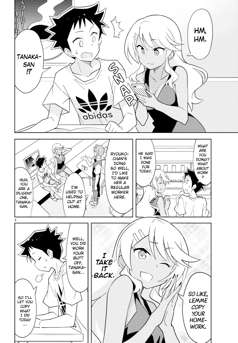 Atsumare! Fushigi Kenkyu-Bu chapter 95 - page 6