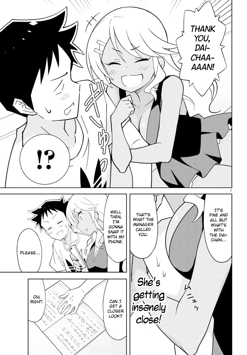 Atsumare! Fushigi Kenkyu-Bu chapter 95 - page 7