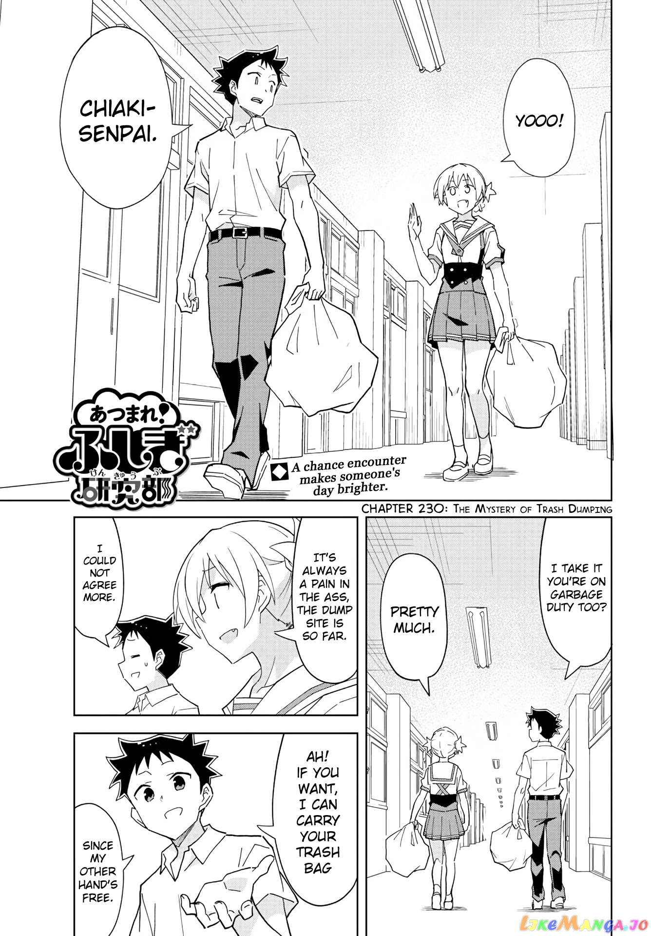 Atsumare! Fushigi Kenkyu-Bu chapter 230 - page 1