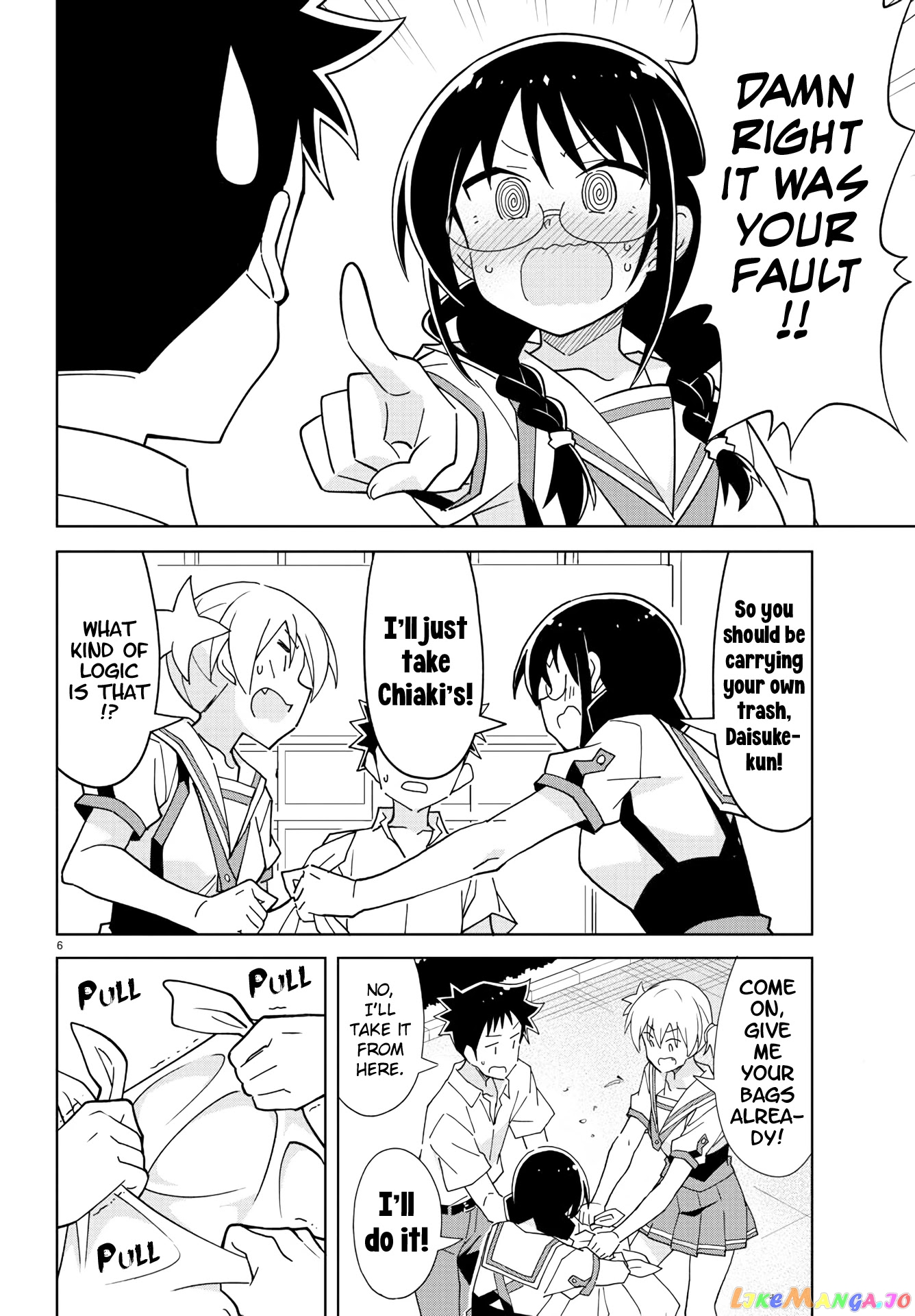 Atsumare! Fushigi Kenkyu-Bu chapter 230 - page 6