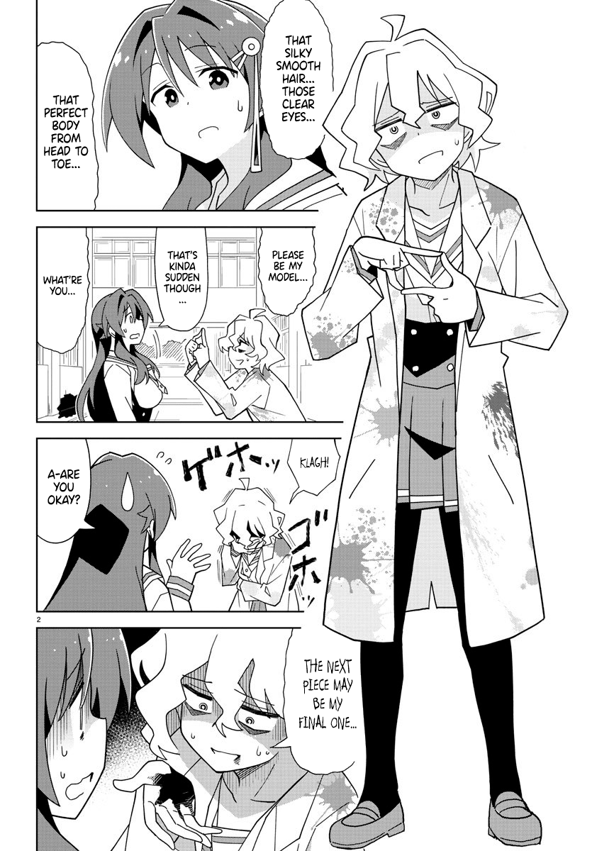 Atsumare! Fushigi Kenkyu-Bu chapter 153 - page 2