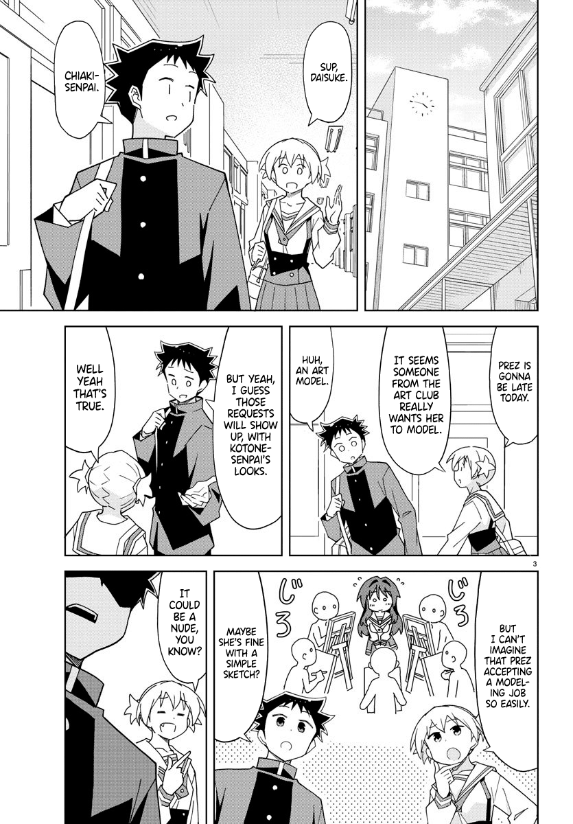Atsumare! Fushigi Kenkyu-Bu chapter 153 - page 3