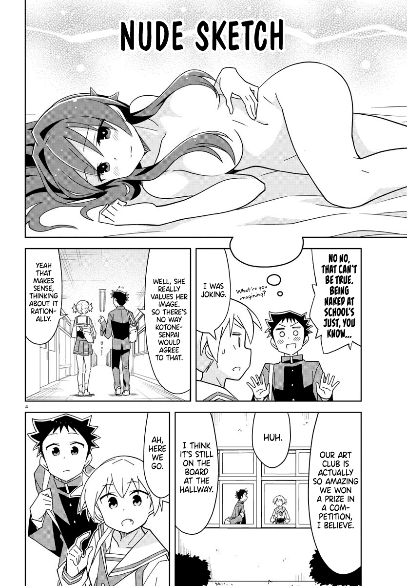 Atsumare! Fushigi Kenkyu-Bu chapter 153 - page 4