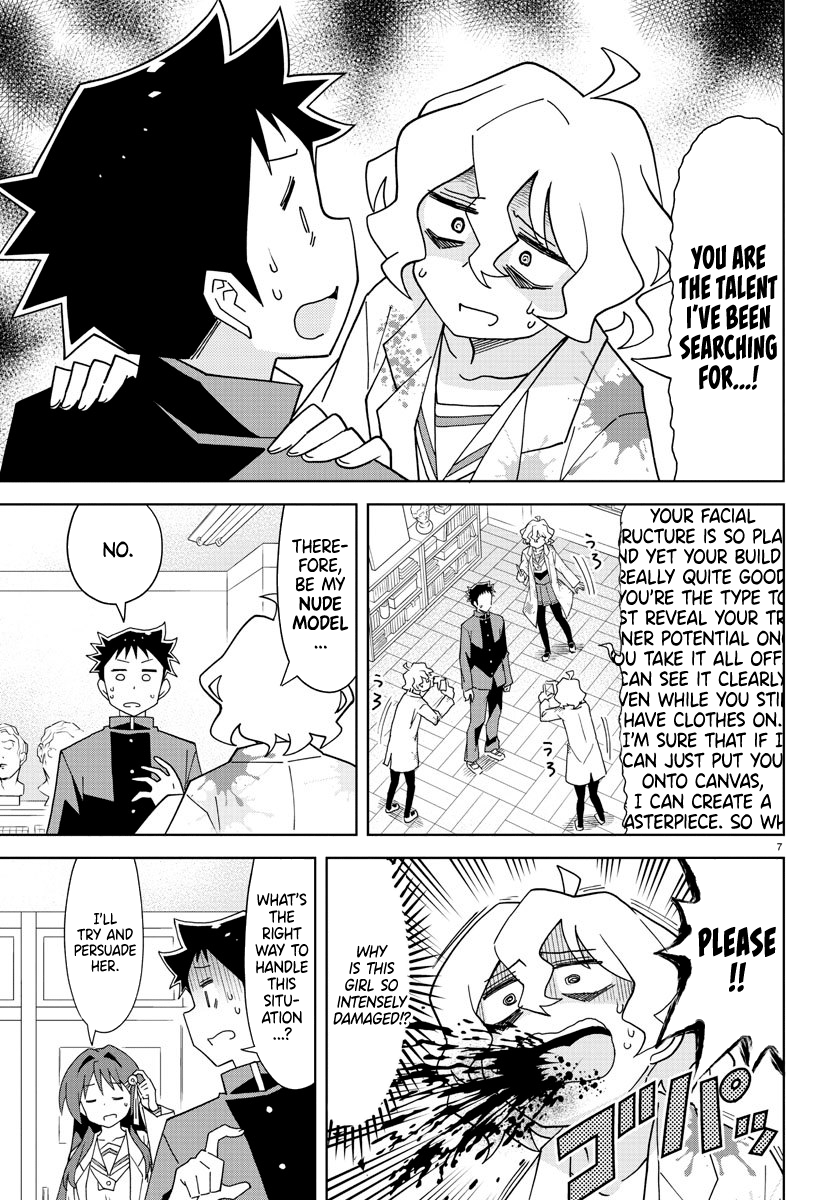 Atsumare! Fushigi Kenkyu-Bu chapter 153 - page 7