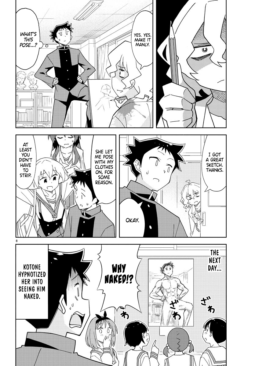 Atsumare! Fushigi Kenkyu-Bu chapter 153 - page 8