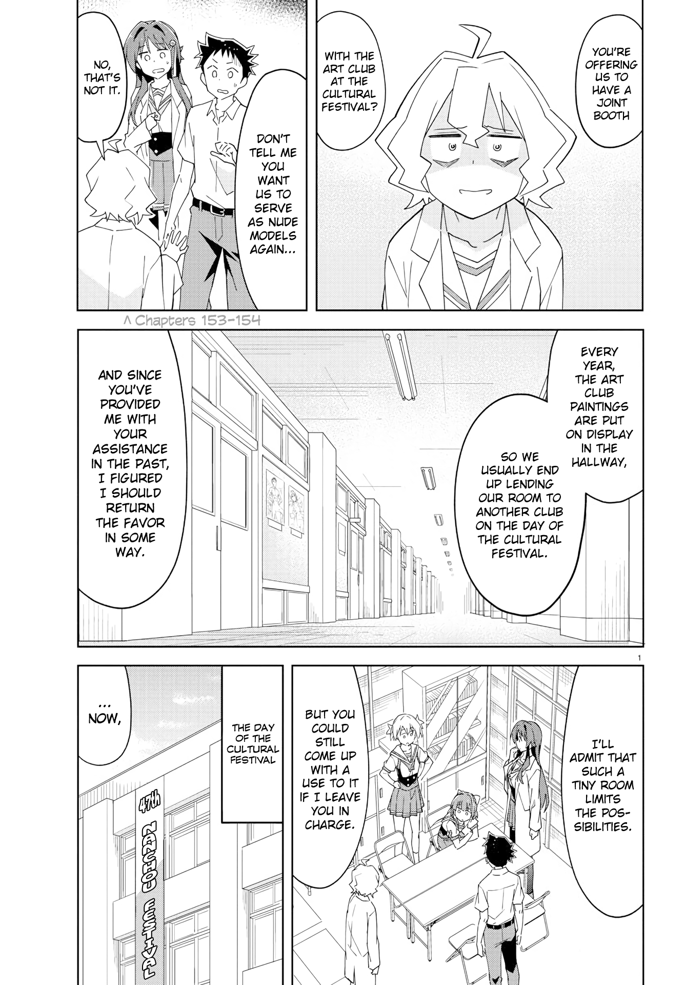 Atsumare! Fushigi Kenkyu-Bu chapter 181 - page 1