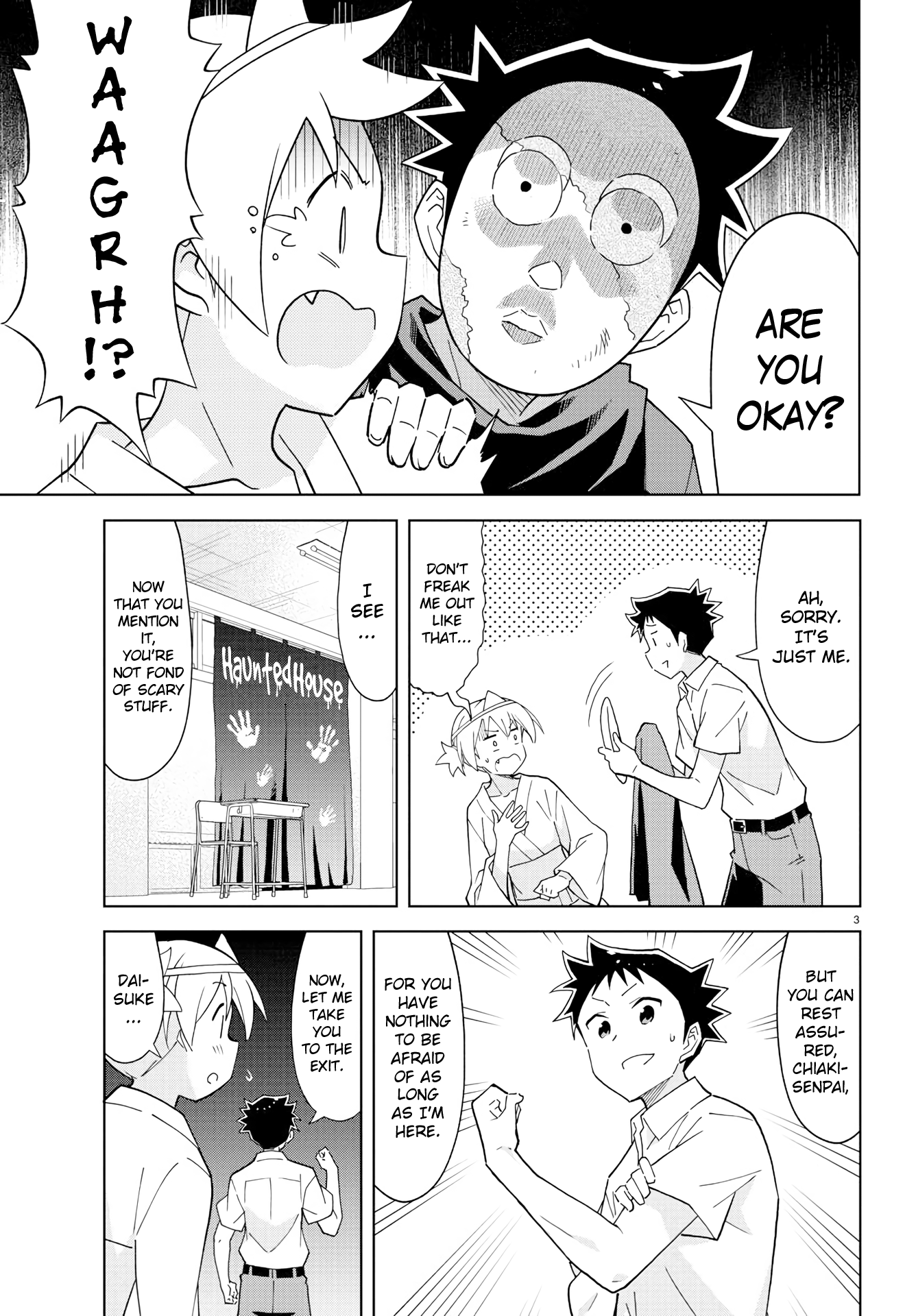 Atsumare! Fushigi Kenkyu-Bu chapter 181 - page 3