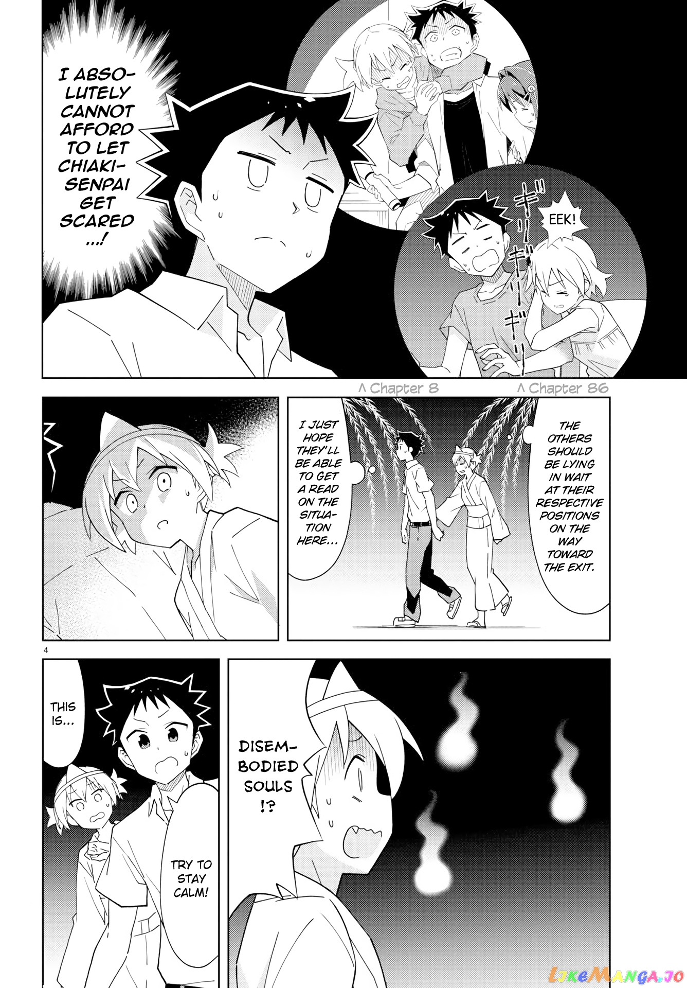 Atsumare! Fushigi Kenkyu-Bu chapter 181 - page 4