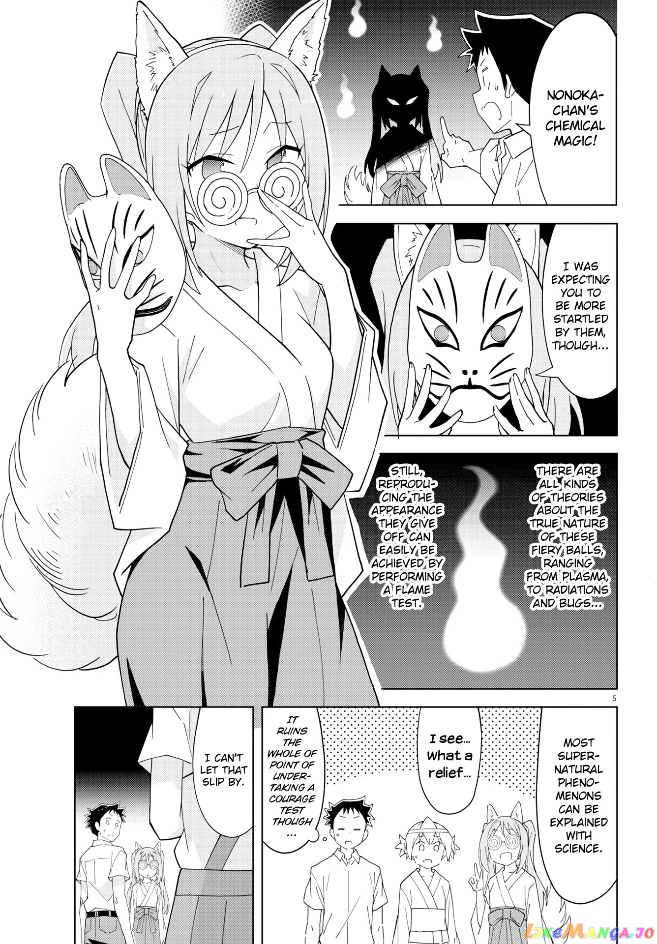 Atsumare! Fushigi Kenkyu-Bu chapter 181 - page 5