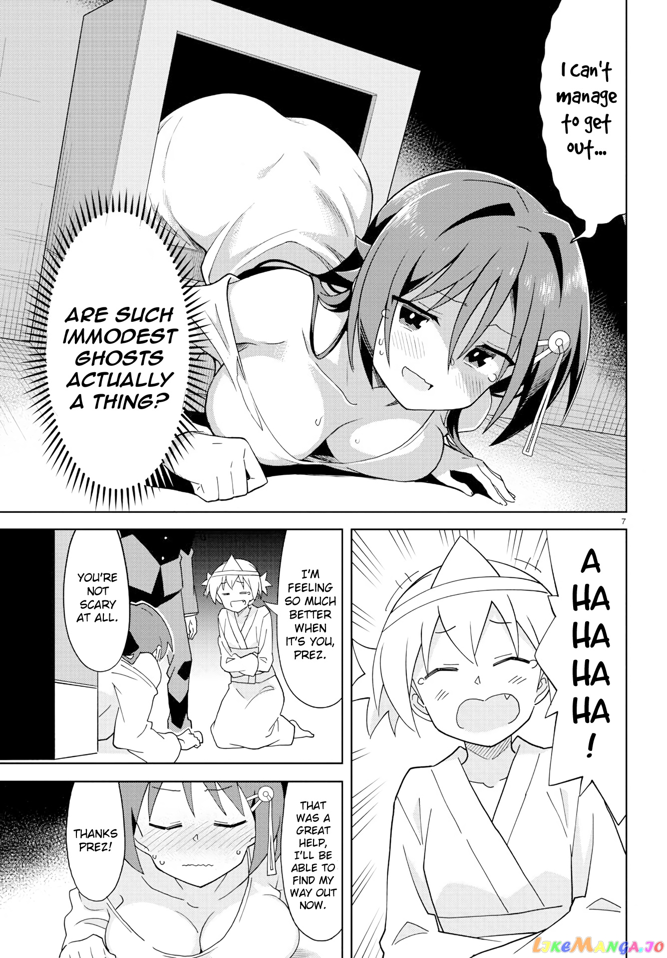 Atsumare! Fushigi Kenkyu-Bu chapter 181 - page 7