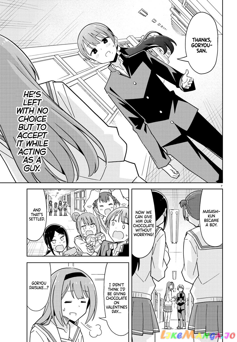 Atsumare! Fushigi Kenkyu-Bu chapter 261 - page 7
