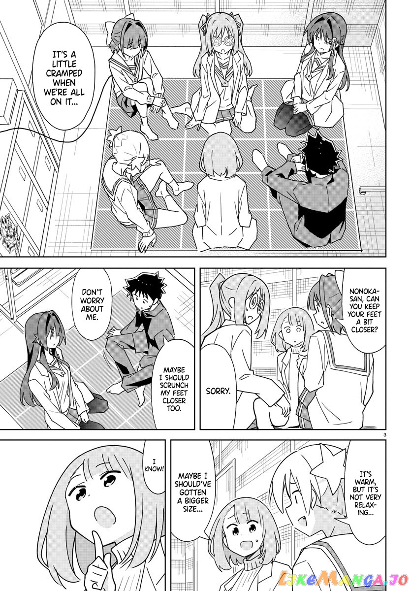 Atsumare! Fushigi Kenkyu-Bu chapter 306 - page 3