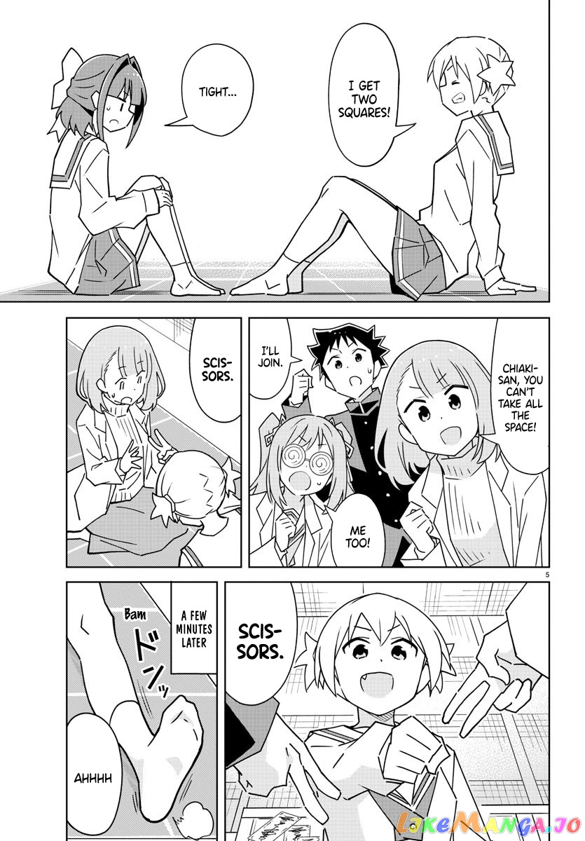 Atsumare! Fushigi Kenkyu-Bu chapter 306 - page 5