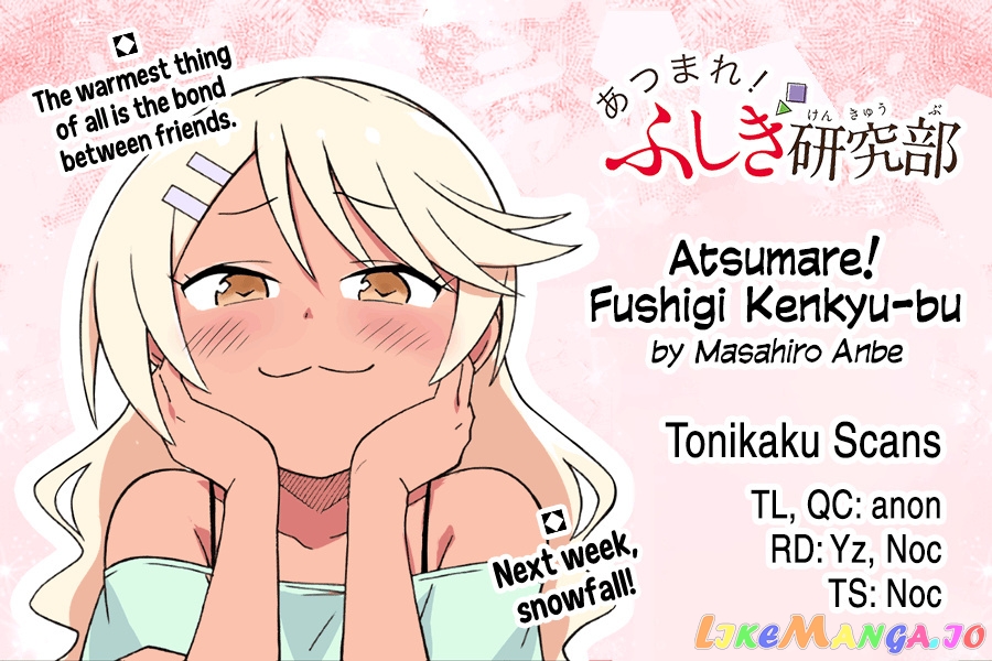 Atsumare! Fushigi Kenkyu-Bu chapter 306 - page 9