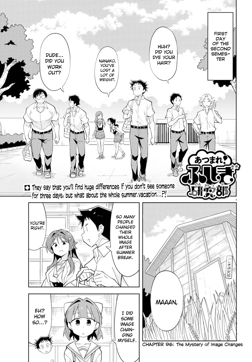 Atsumare! Fushigi Kenkyu-Bu chapter 96 - page 1