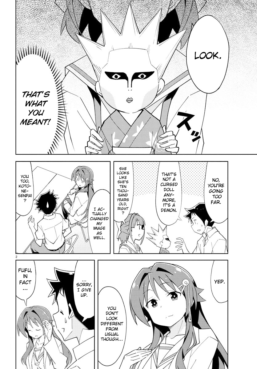 Atsumare! Fushigi Kenkyu-Bu chapter 96 - page 2
