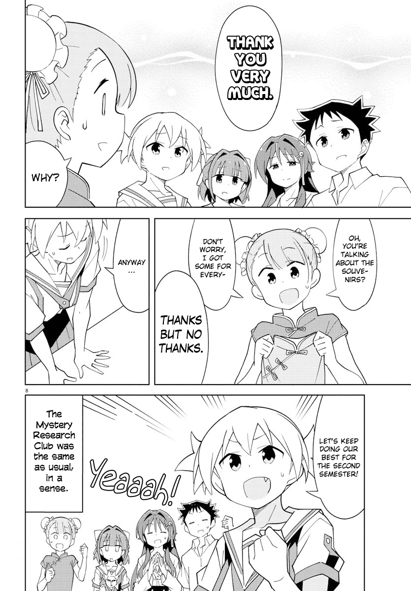 Atsumare! Fushigi Kenkyu-Bu chapter 96 - page 8