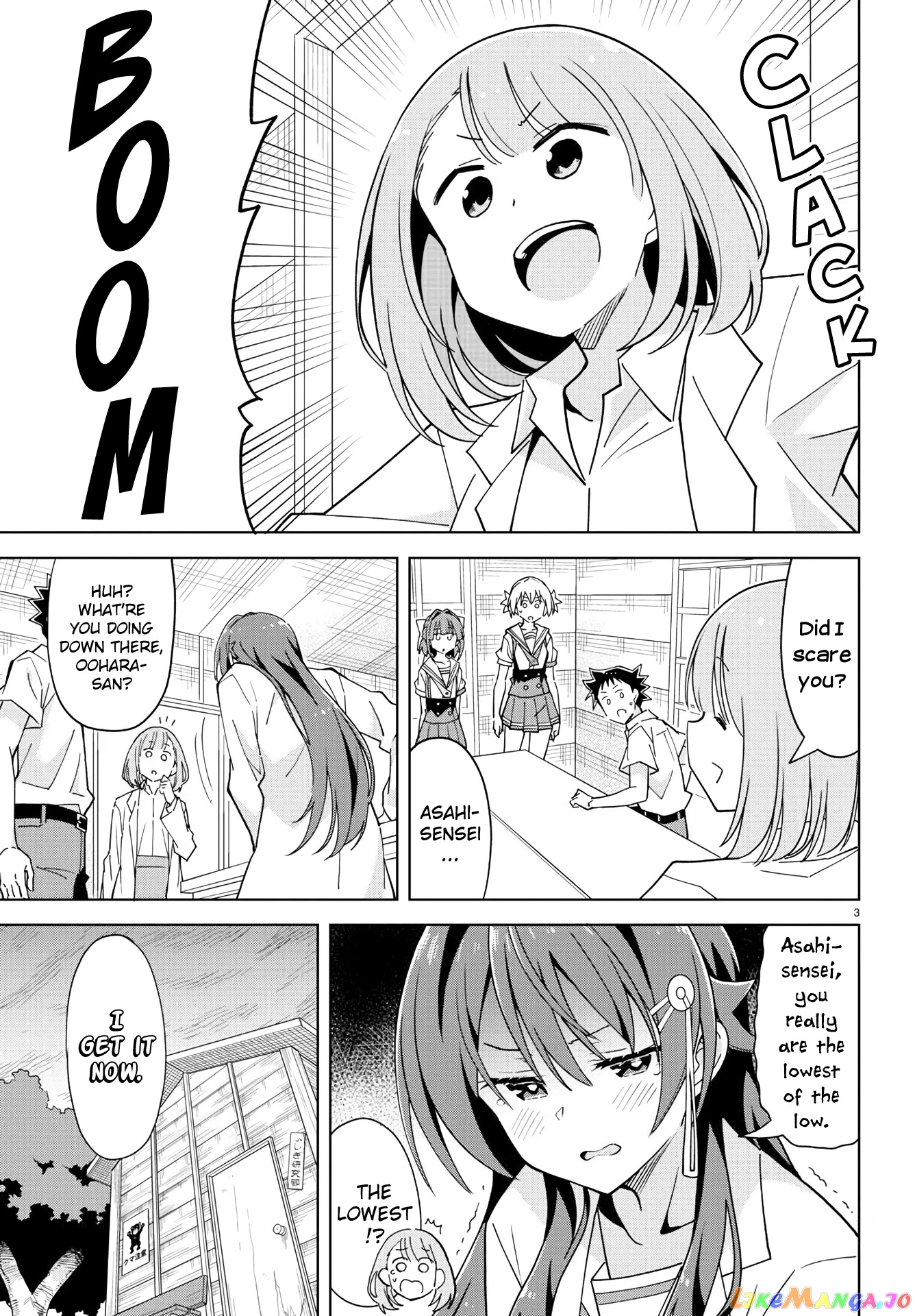 Atsumare! Fushigi Kenkyu-Bu chapter 231 - page 3