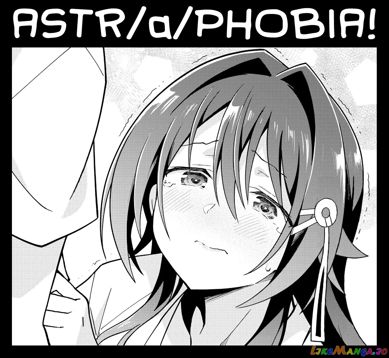 Atsumare! Fushigi Kenkyu-Bu chapter 231 - page 9