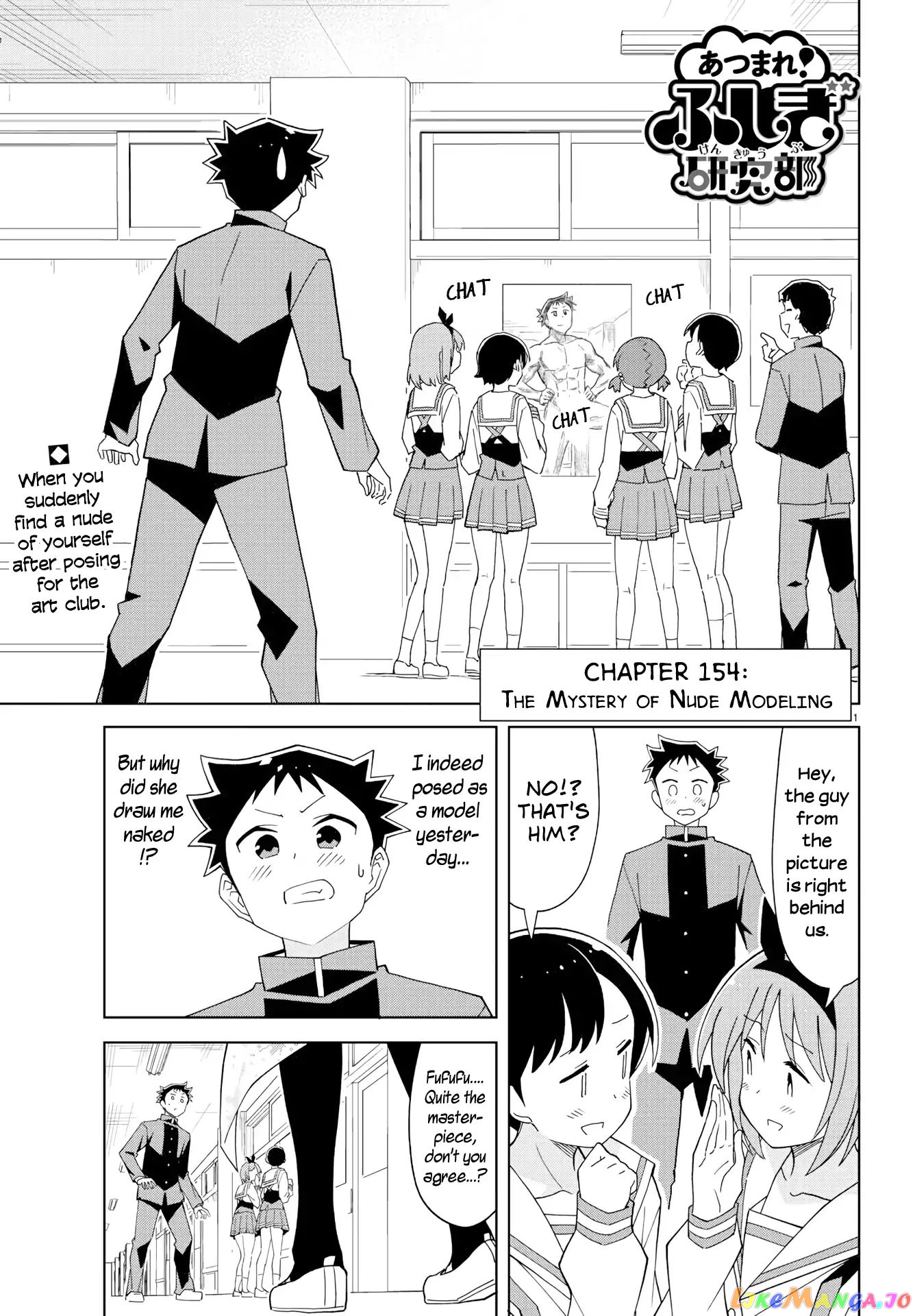 Atsumare! Fushigi Kenkyu-Bu chapter 154 - page 1