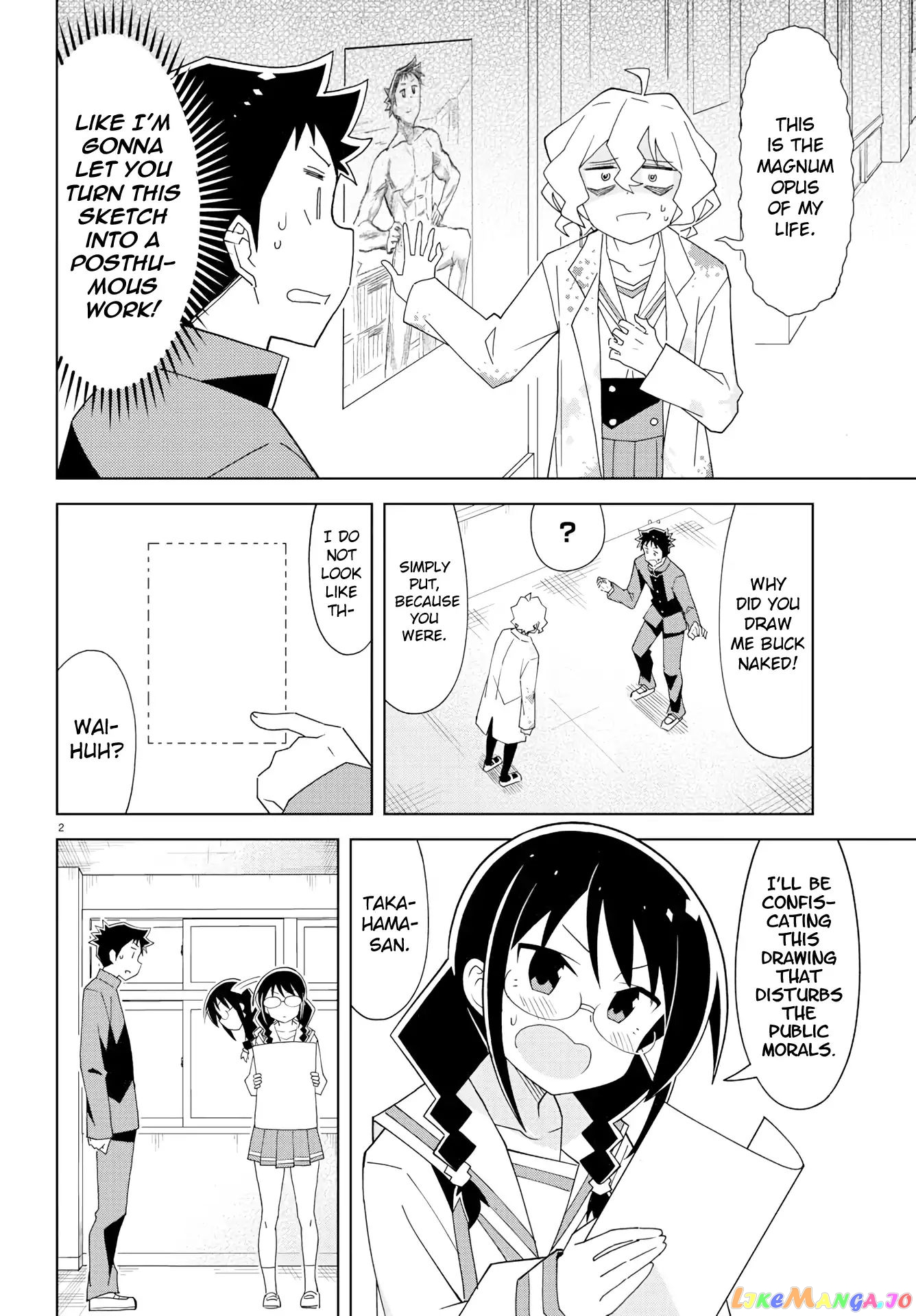 Atsumare! Fushigi Kenkyu-Bu chapter 154 - page 2
