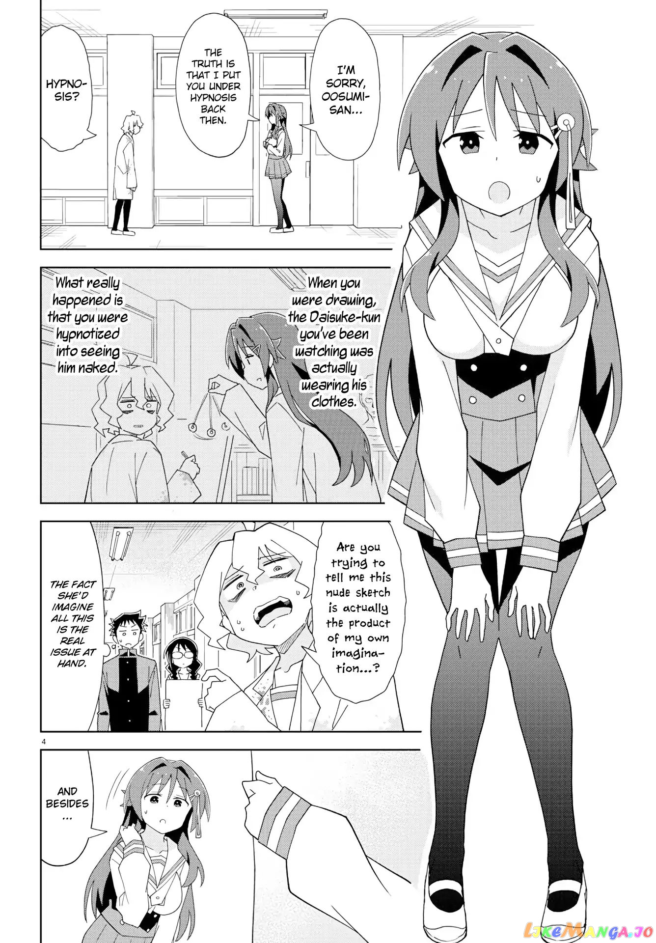 Atsumare! Fushigi Kenkyu-Bu chapter 154 - page 4