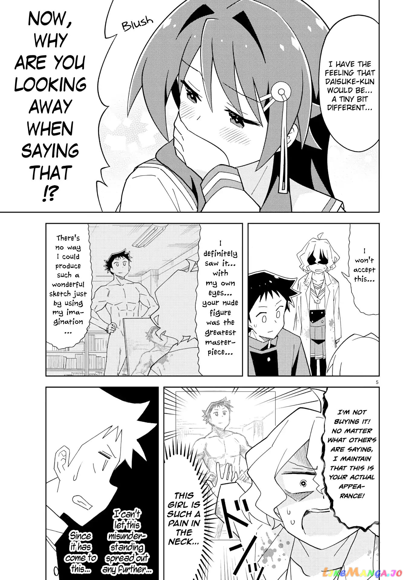 Atsumare! Fushigi Kenkyu-Bu chapter 154 - page 5