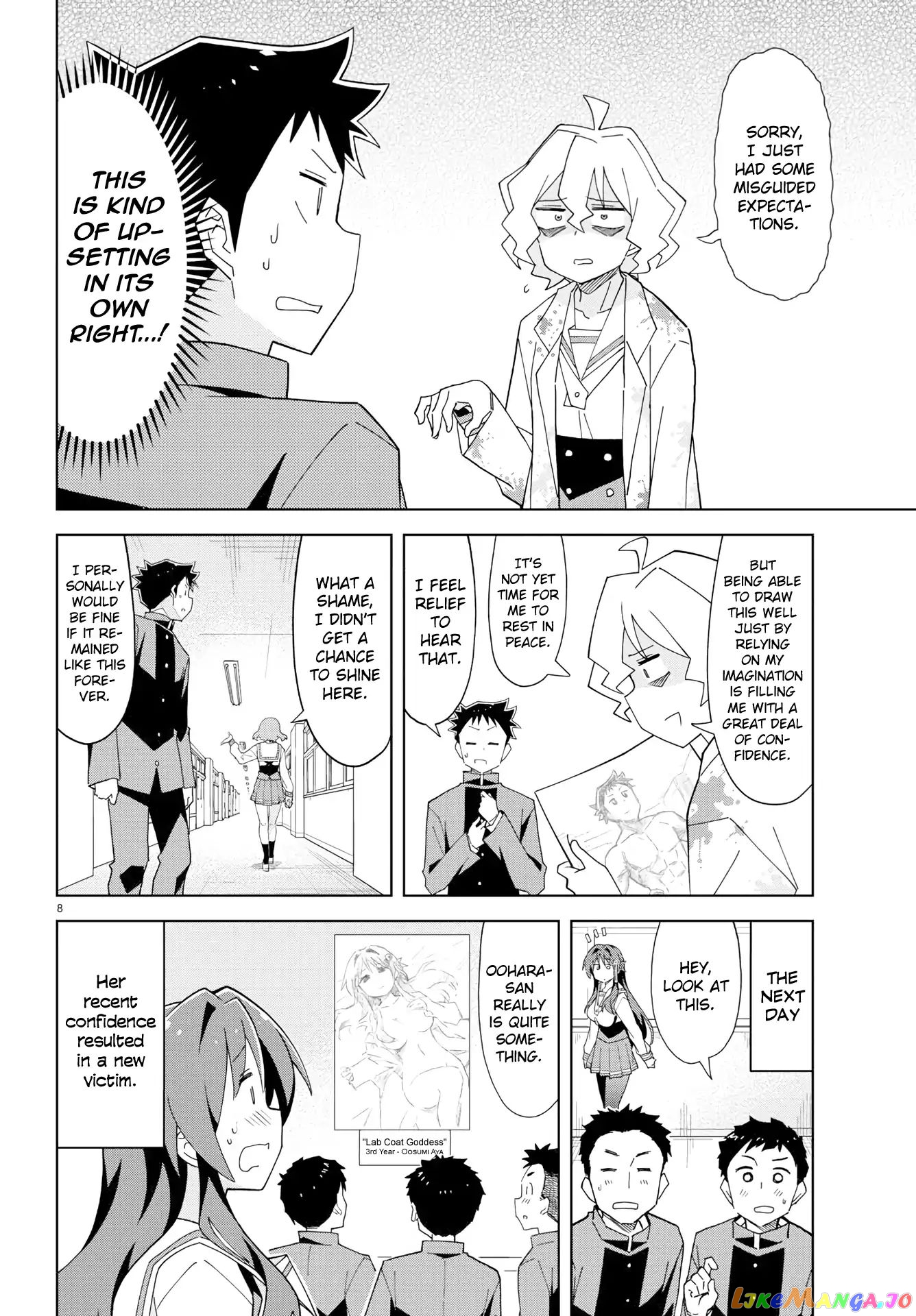 Atsumare! Fushigi Kenkyu-Bu chapter 154 - page 8