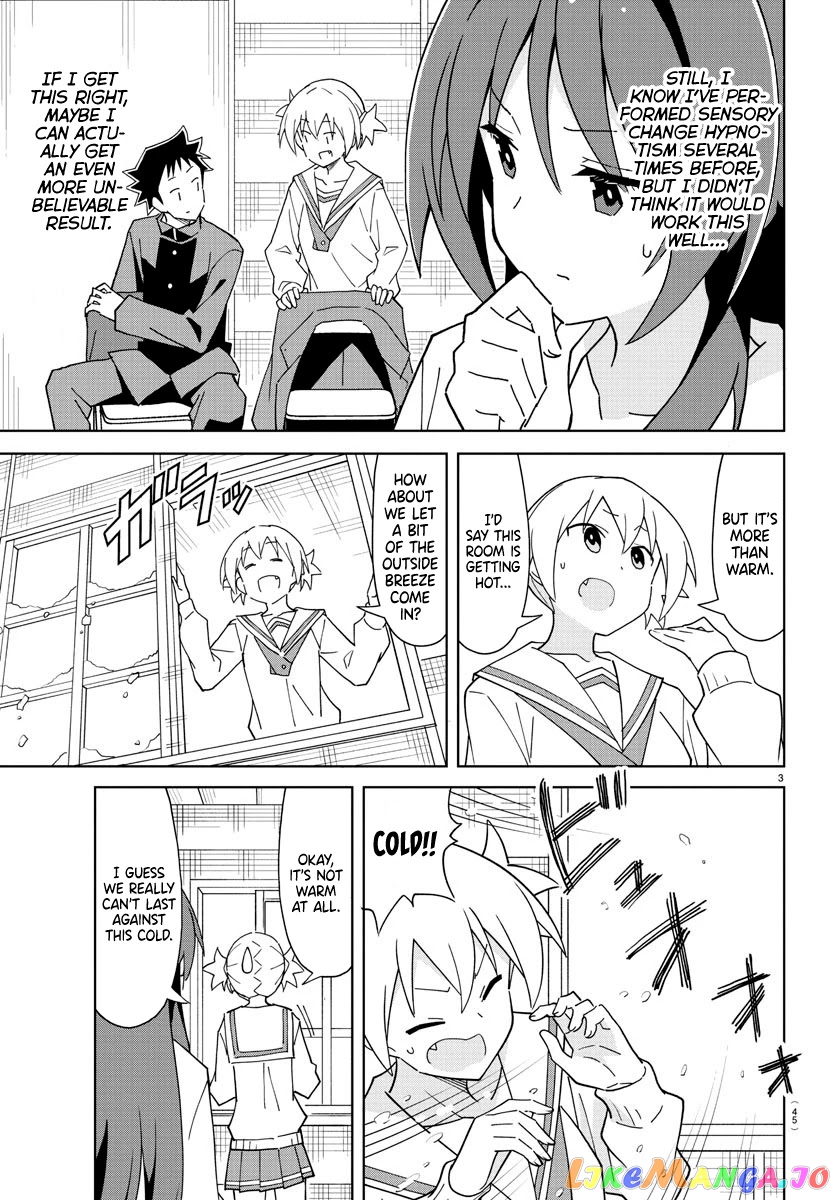 Atsumare! Fushigi Kenkyu-Bu chapter 262 - page 3