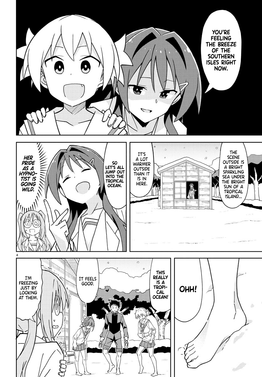 Atsumare! Fushigi Kenkyu-Bu chapter 262 - page 4