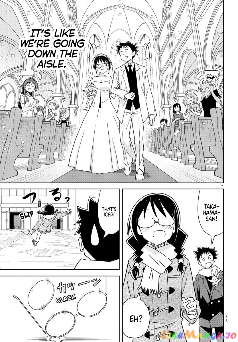 Atsumare! Fushigi Kenkyu-Bu chapter 307 - page 7
