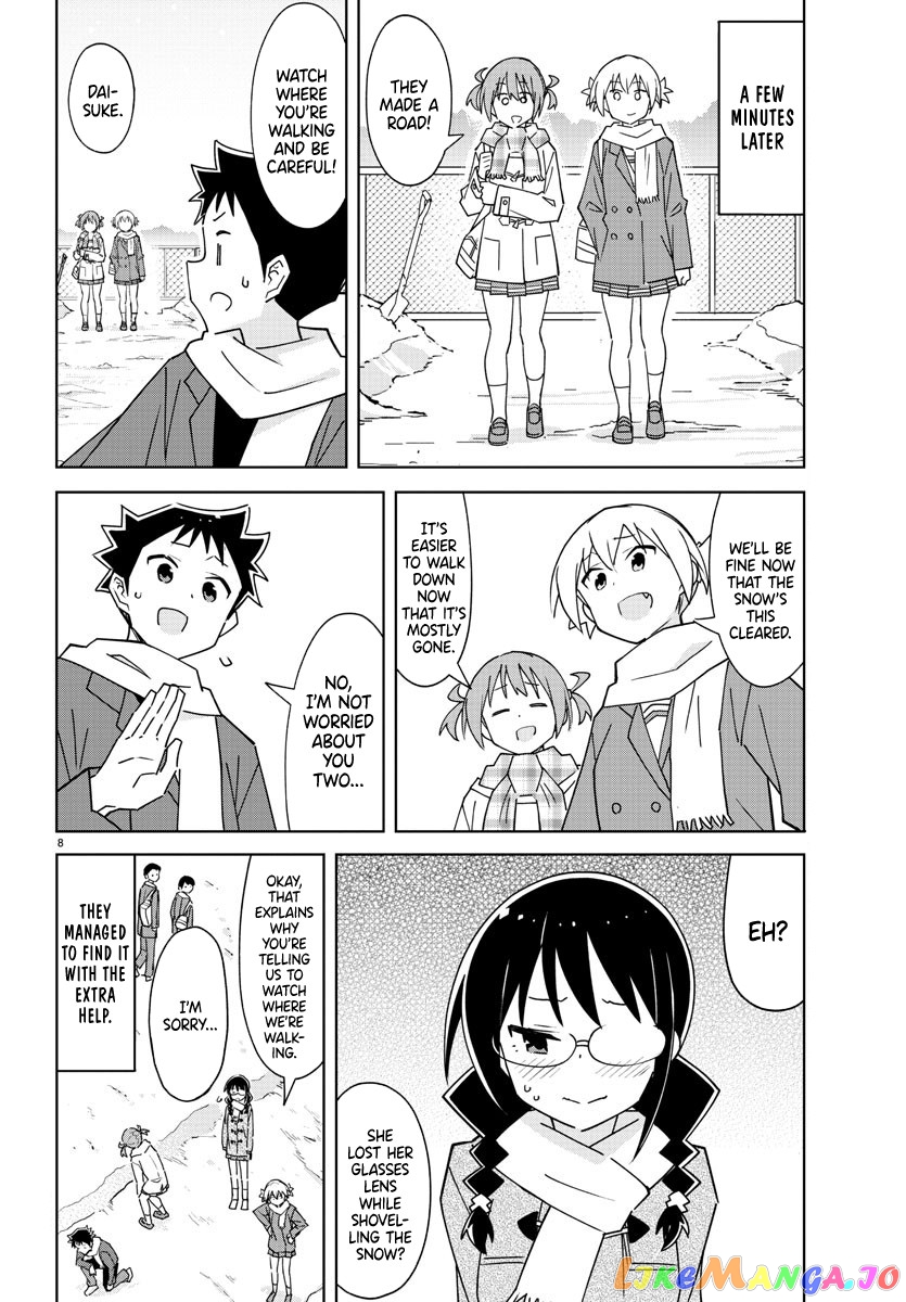 Atsumare! Fushigi Kenkyu-Bu chapter 307 - page 8