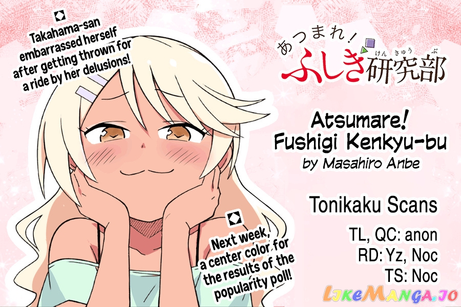 Atsumare! Fushigi Kenkyu-Bu chapter 307 - page 9