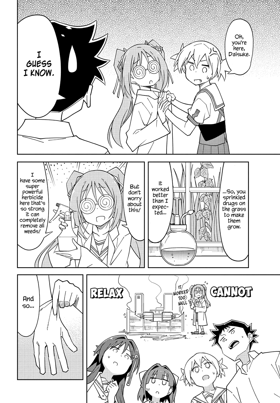 Atsumare! Fushigi Kenkyu-Bu chapter 97 - page 2