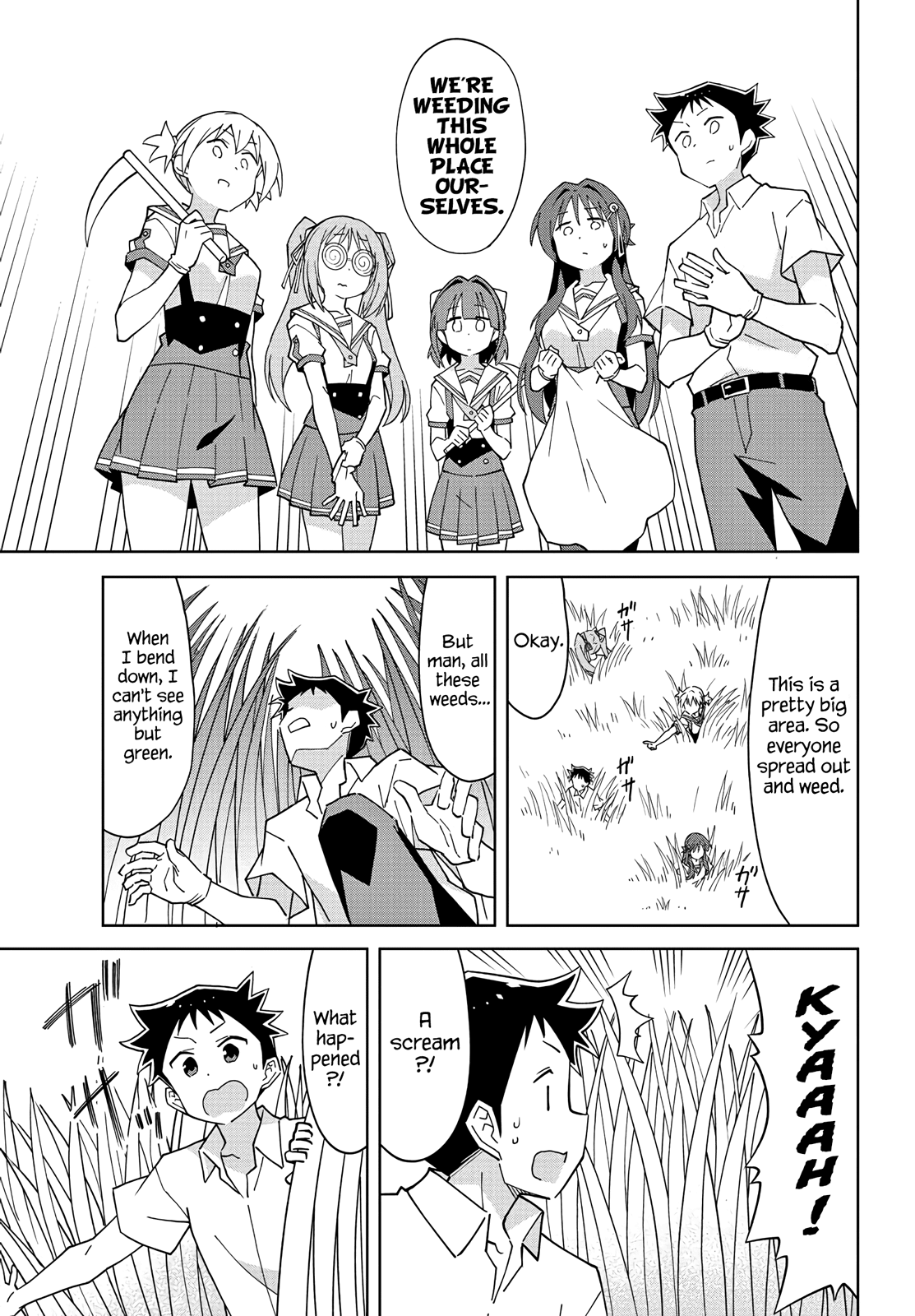 Atsumare! Fushigi Kenkyu-Bu chapter 97 - page 3