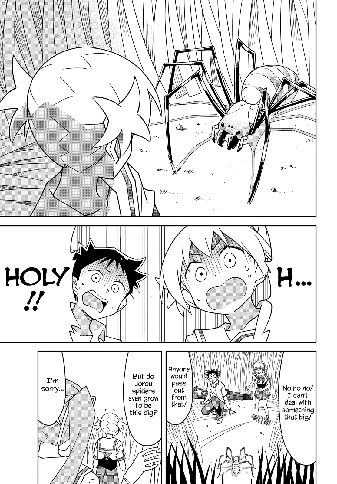 Atsumare! Fushigi Kenkyu-Bu chapter 97 - page 5