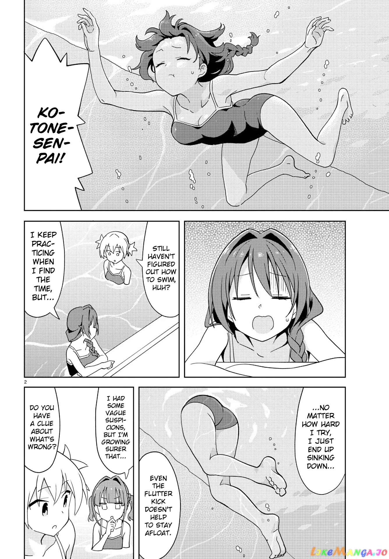 Atsumare! Fushigi Kenkyu-Bu chapter 232 - page 3