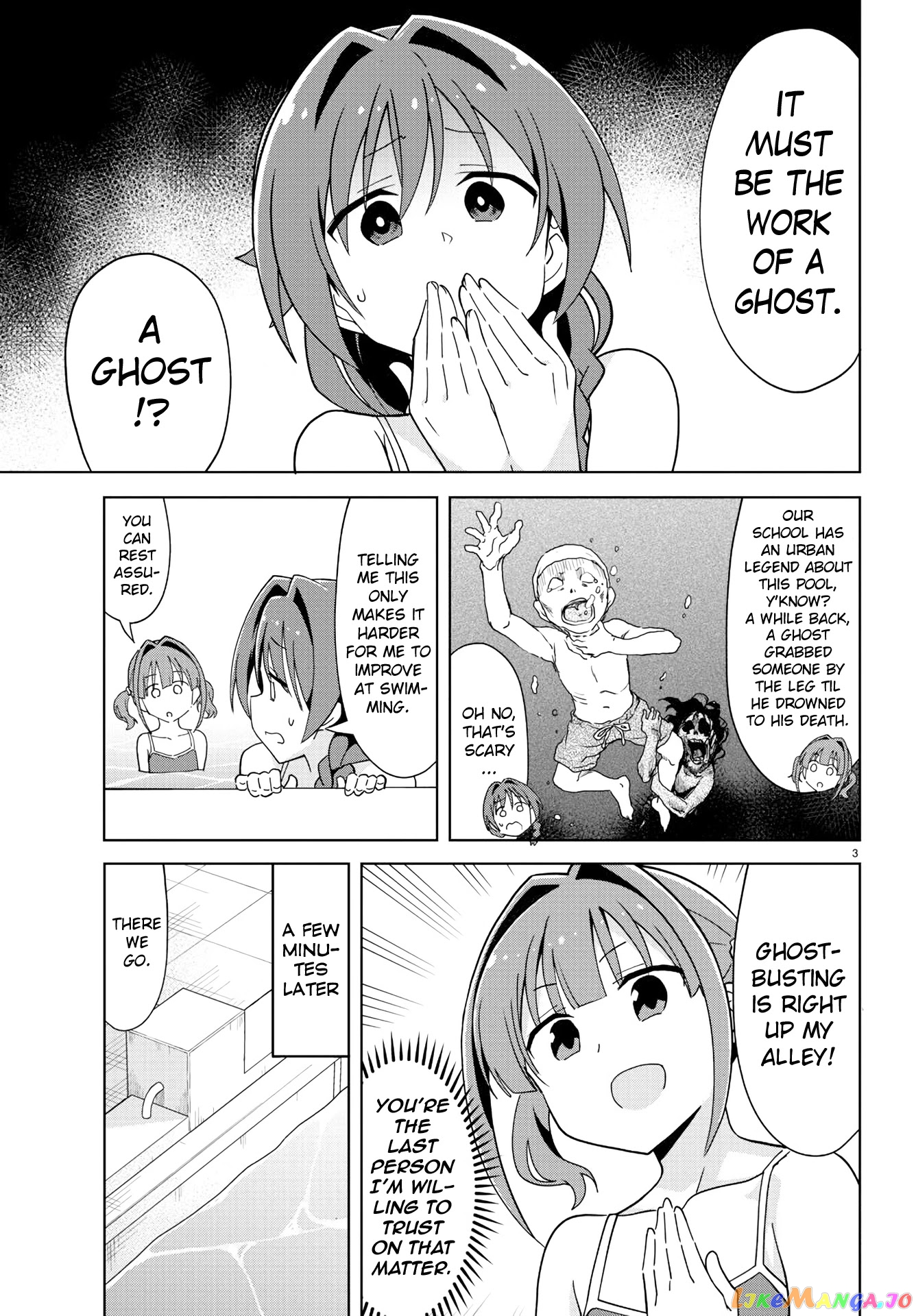 Atsumare! Fushigi Kenkyu-Bu chapter 232 - page 4
