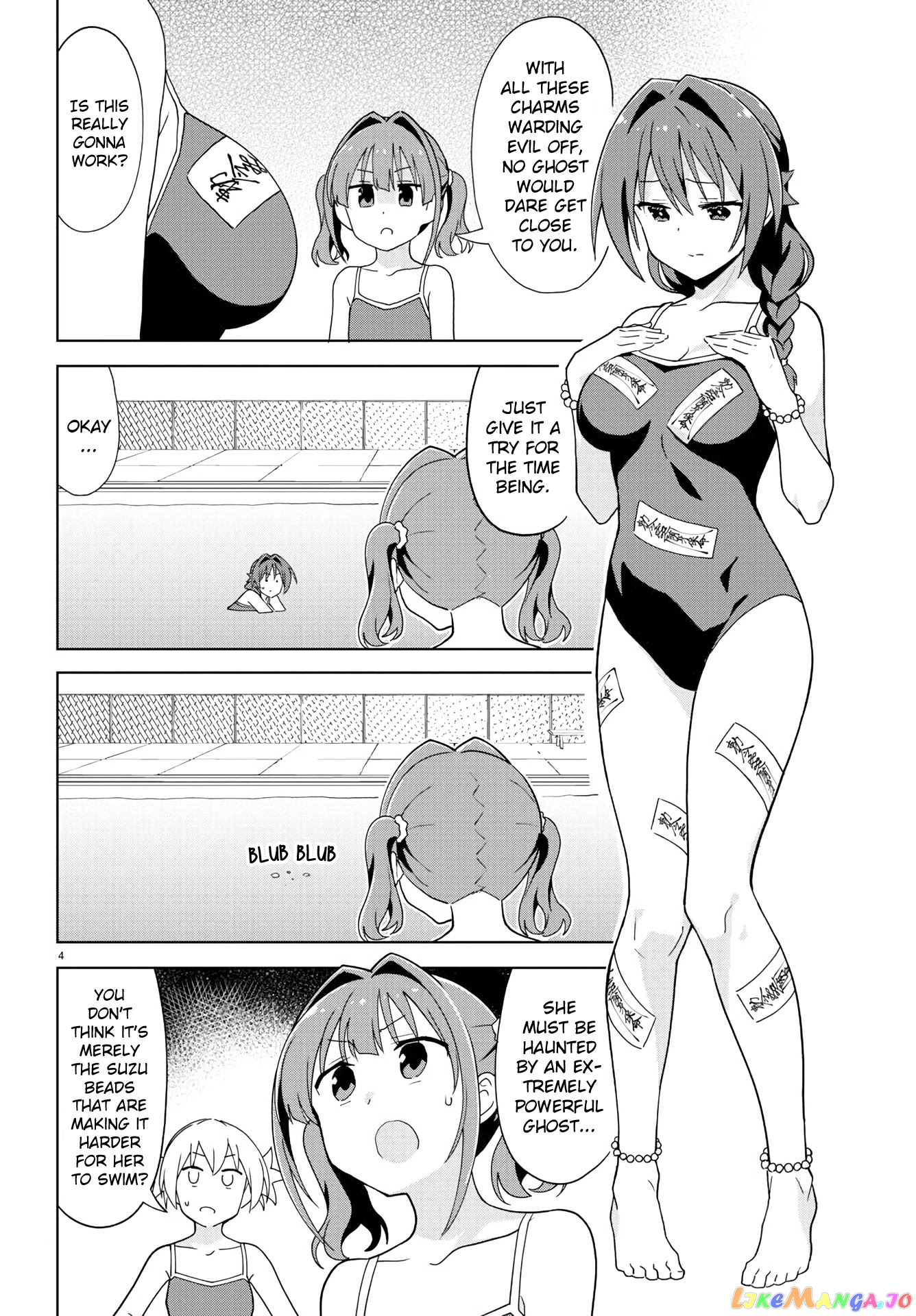 Atsumare! Fushigi Kenkyu-Bu chapter 232 - page 5