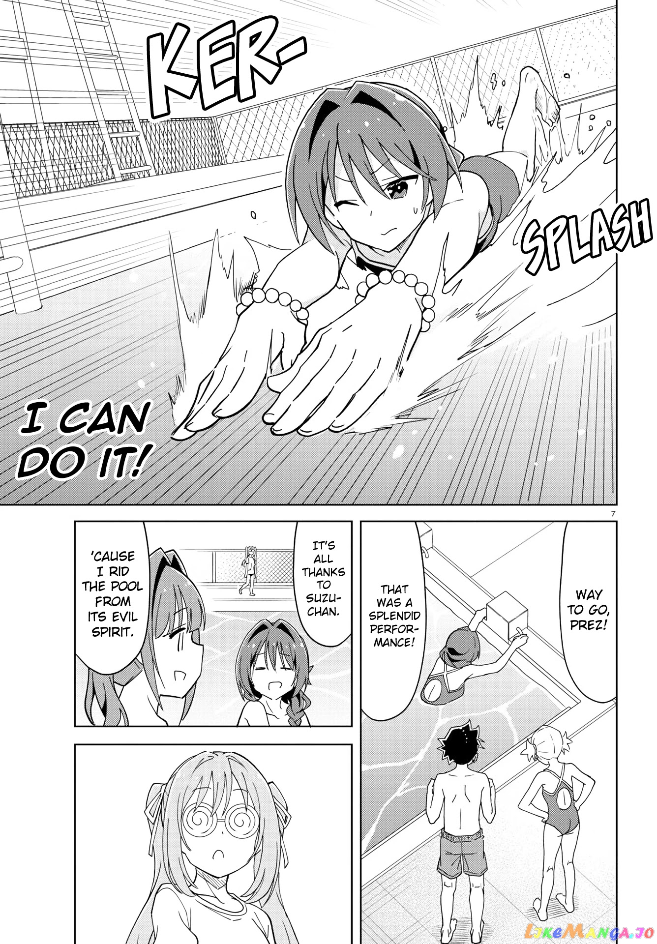 Atsumare! Fushigi Kenkyu-Bu chapter 232 - page 8