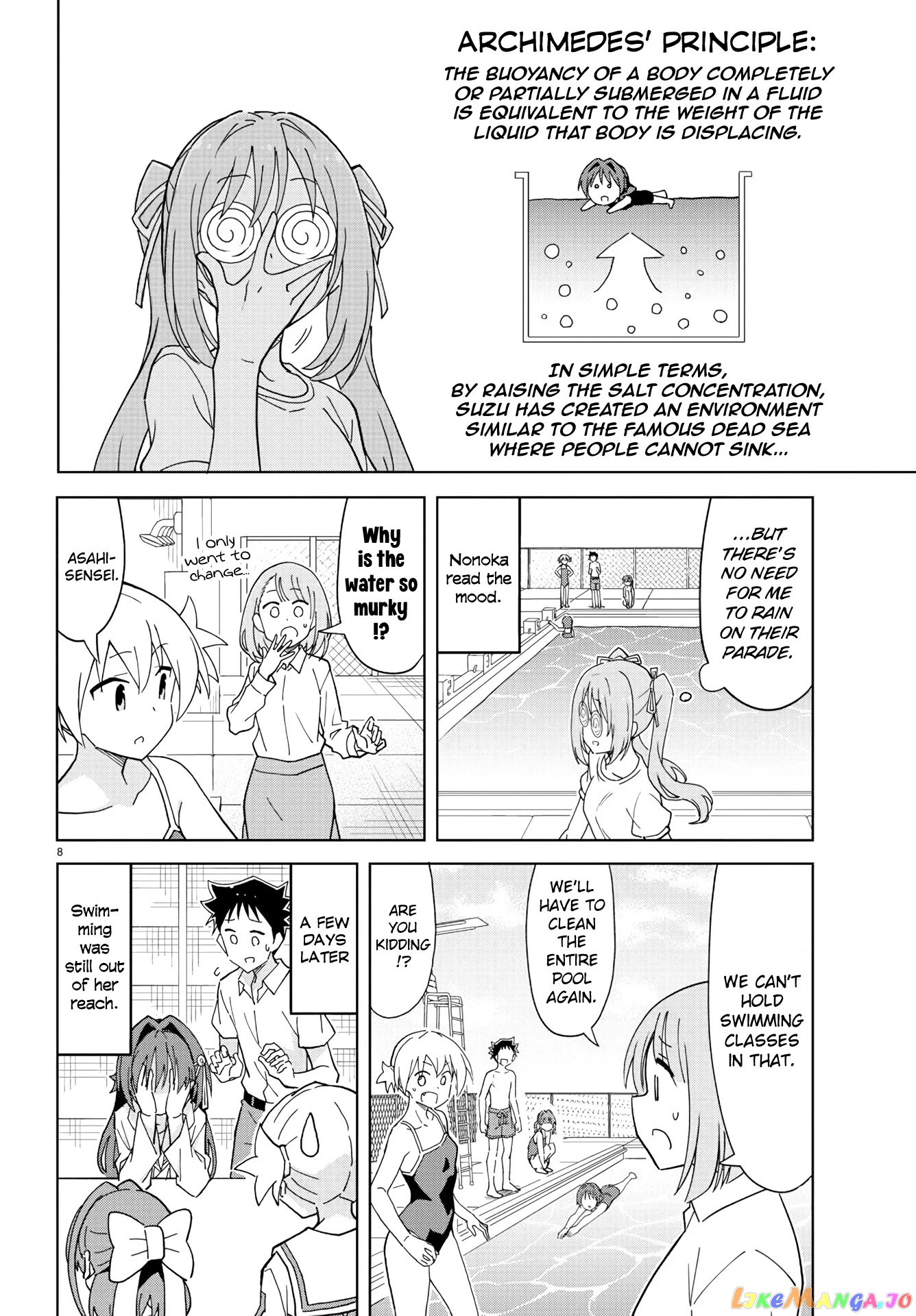 Atsumare! Fushigi Kenkyu-Bu chapter 232 - page 9