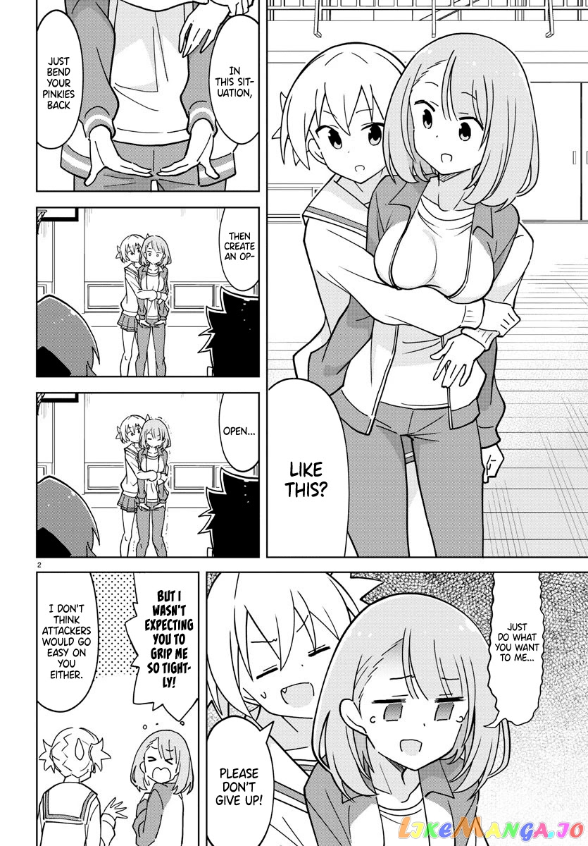 Atsumare! Fushigi Kenkyu-Bu chapter 263 - page 2