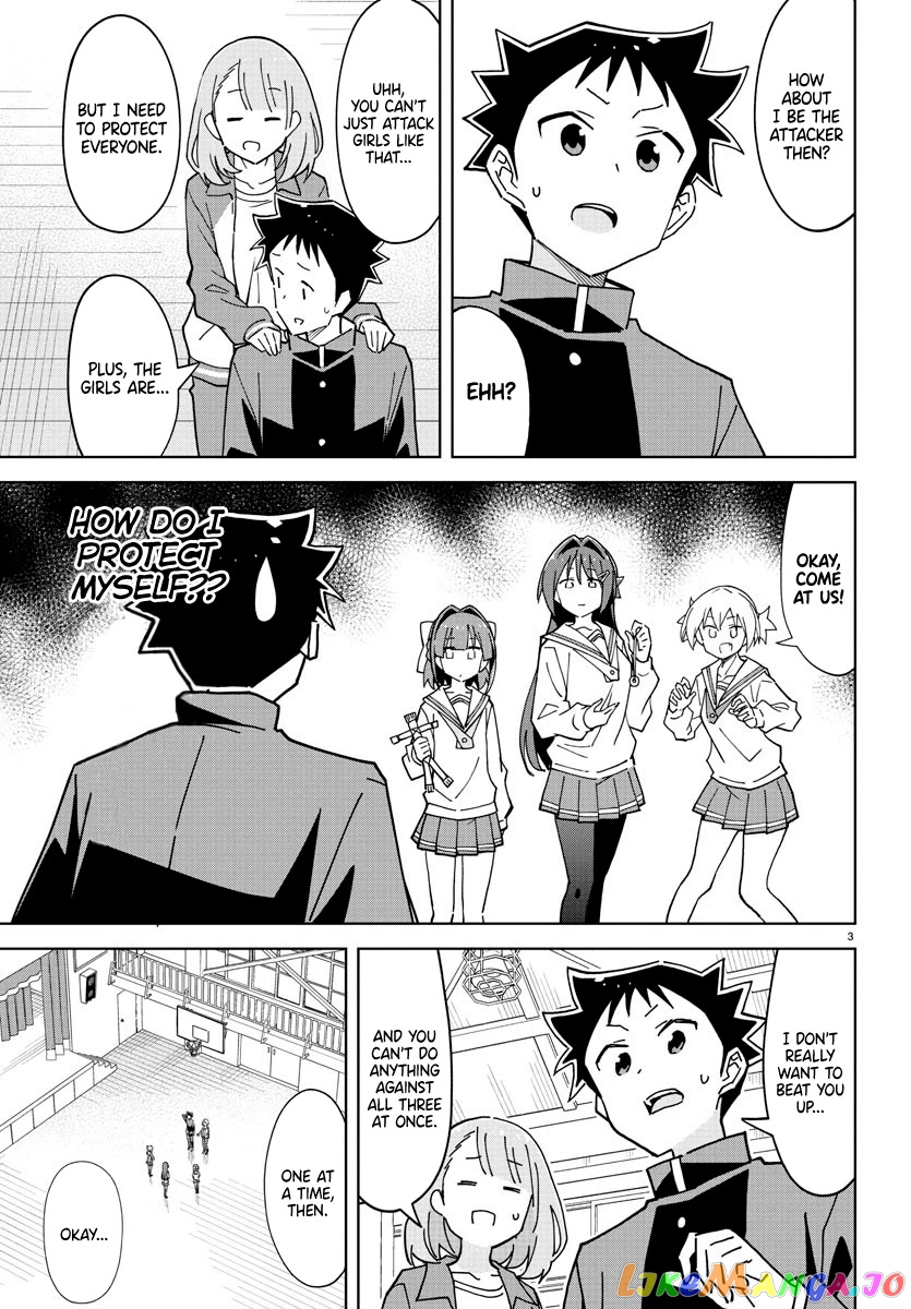 Atsumare! Fushigi Kenkyu-Bu chapter 263 - page 3