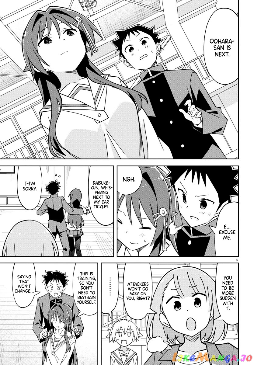 Atsumare! Fushigi Kenkyu-Bu chapter 263 - page 5