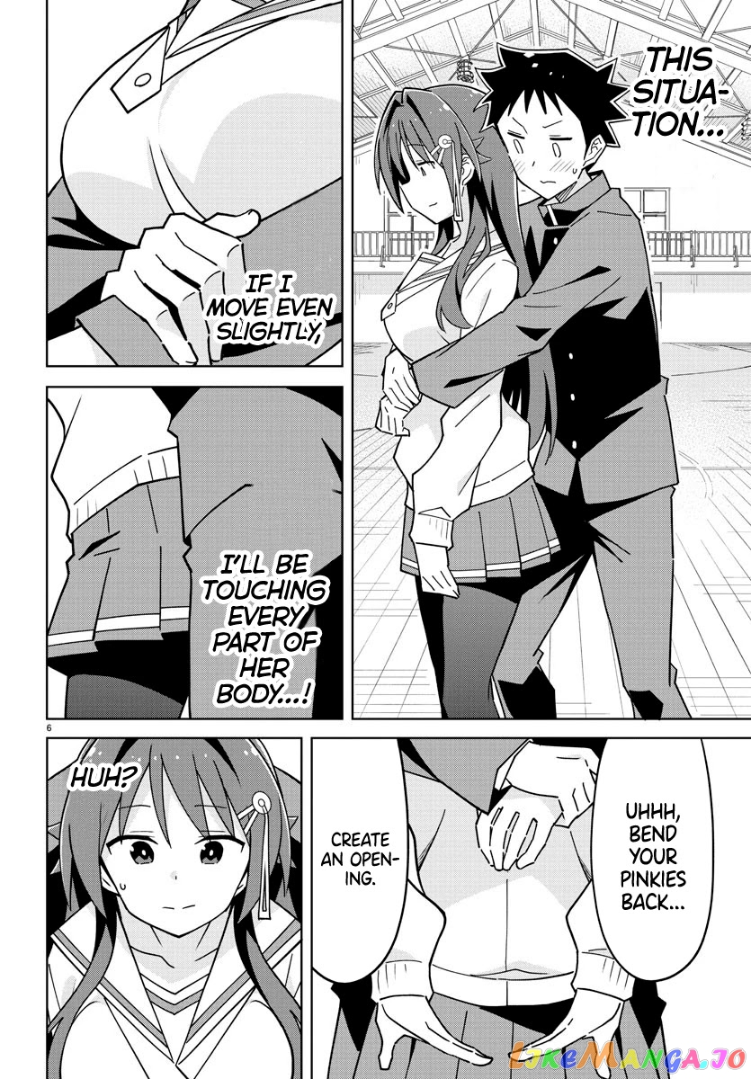 Atsumare! Fushigi Kenkyu-Bu chapter 263 - page 6
